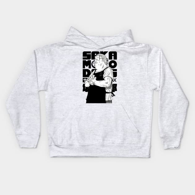 Sakamoto Days Taro Kids Hoodie by KokkaiBlack